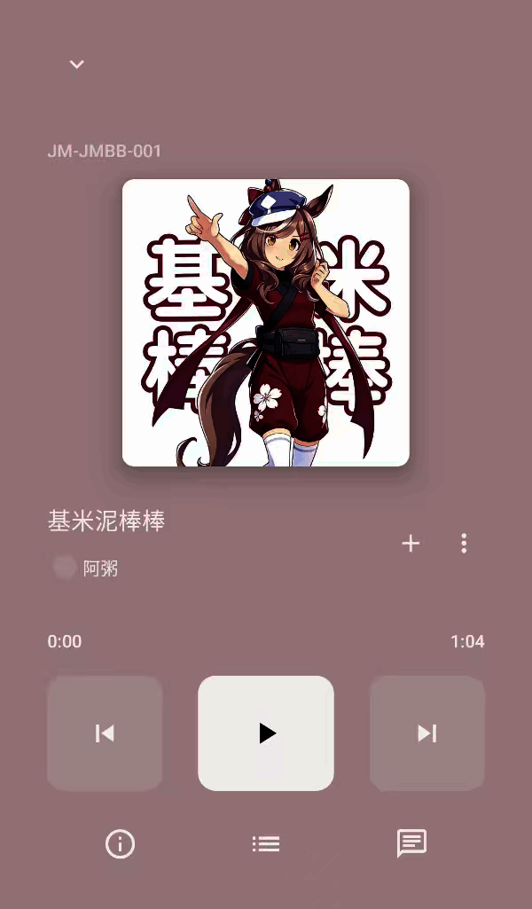 🌐【分享】哈基米天堂音乐🎶含全网最全最新的哈基米歌曲🐱😻曼波 - 帖子图片3