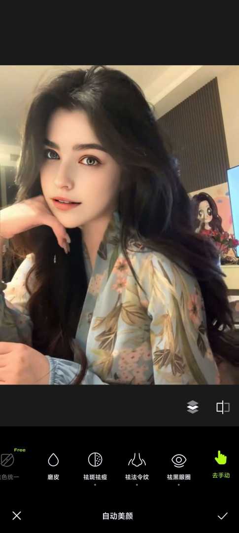 Hypic醒图国际版8.2.0🔥解锁永久会员⭕️免登录 - 帖子图片2