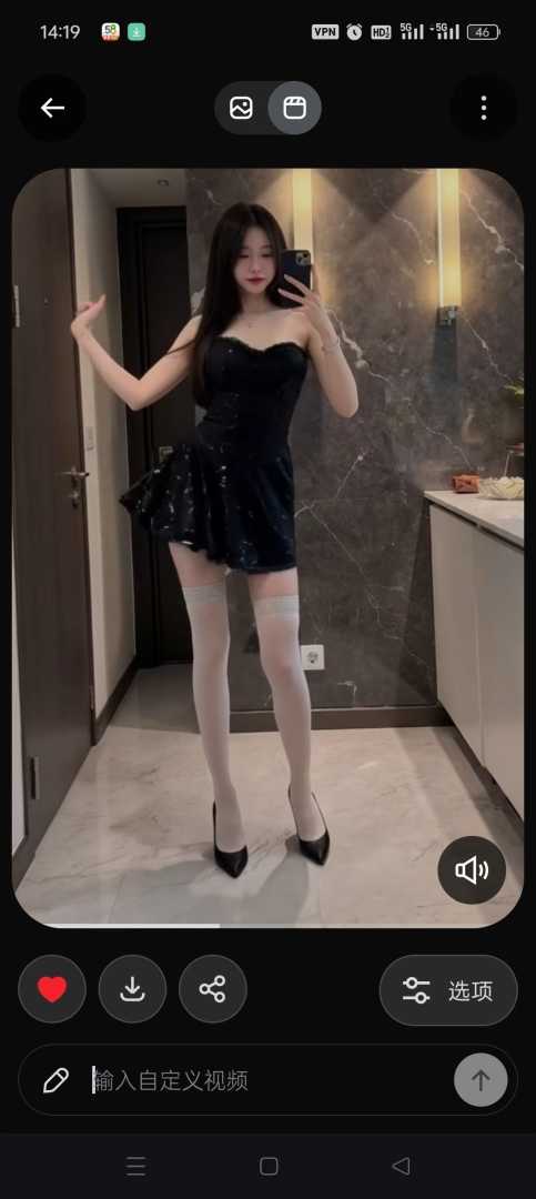 🌐【分享】Grok最新版🔥马斯克AI㊙️无敏感生图🈲可生成视频