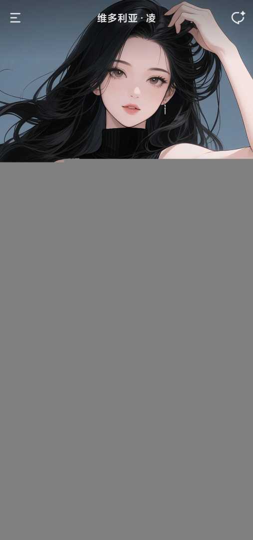 Tavo酒馆虚拟Ai无敏感限制虚拟女友