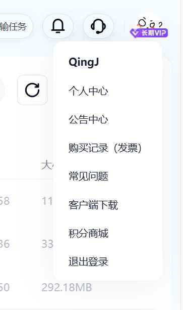 【阿晔出山】🔥123解锁🔥突破各种限制🔥快去试试吧 - 帖子图片2