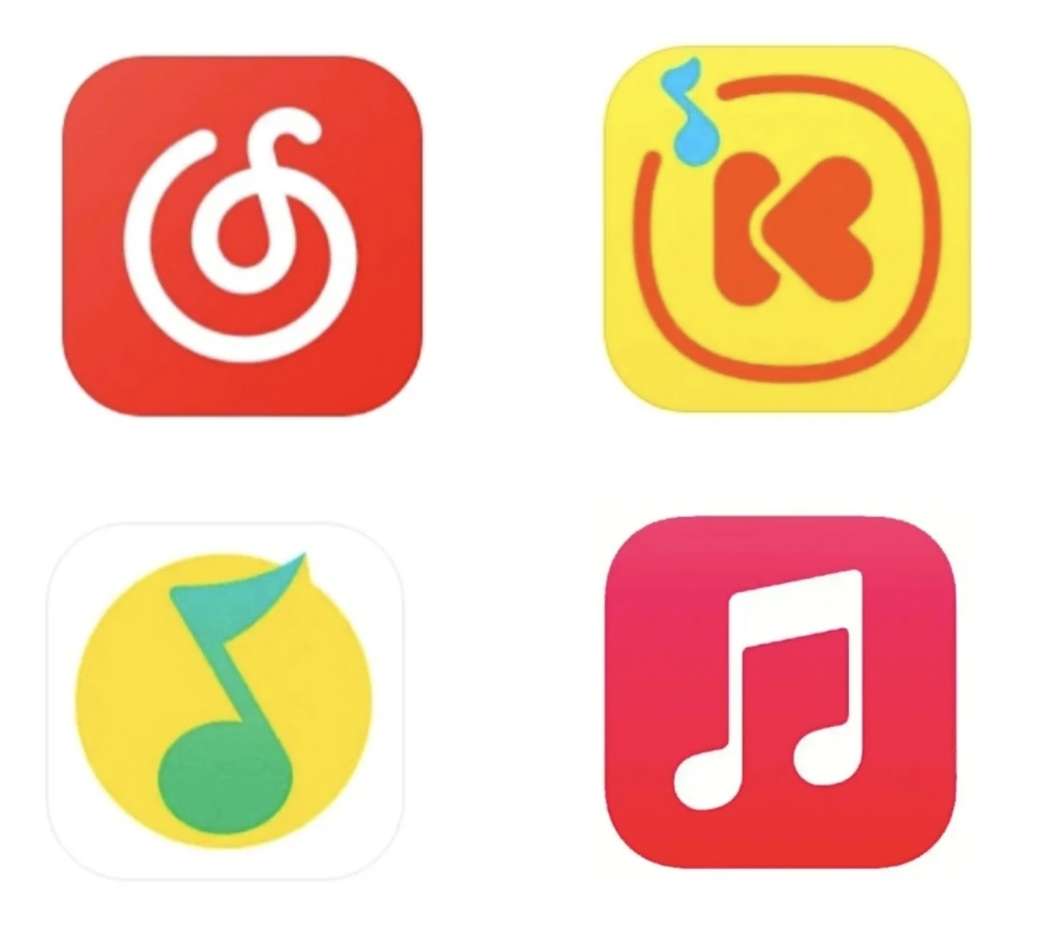 洛雪音乐魔改版🔥聚合五大音乐平台🔥支持母带下载