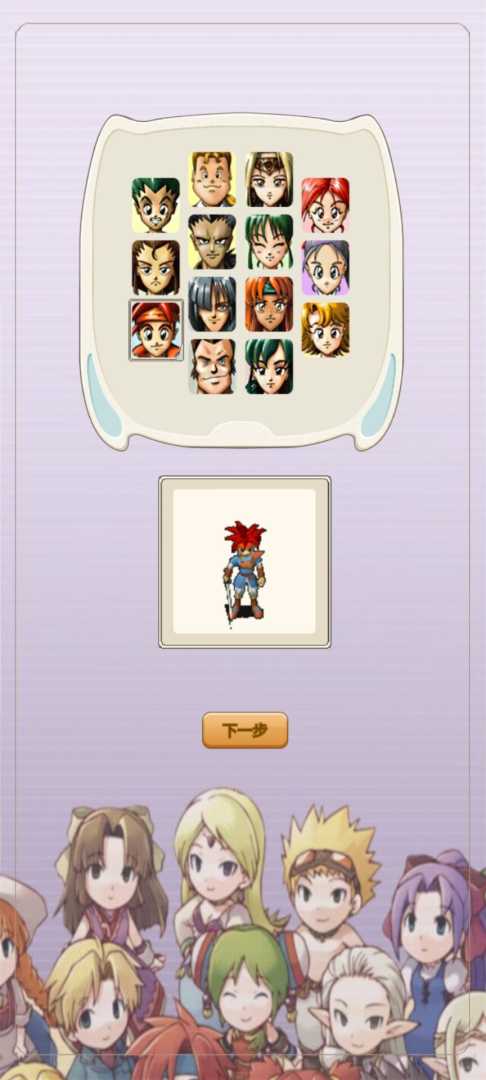 魔力宝贝 - 帖子图片2