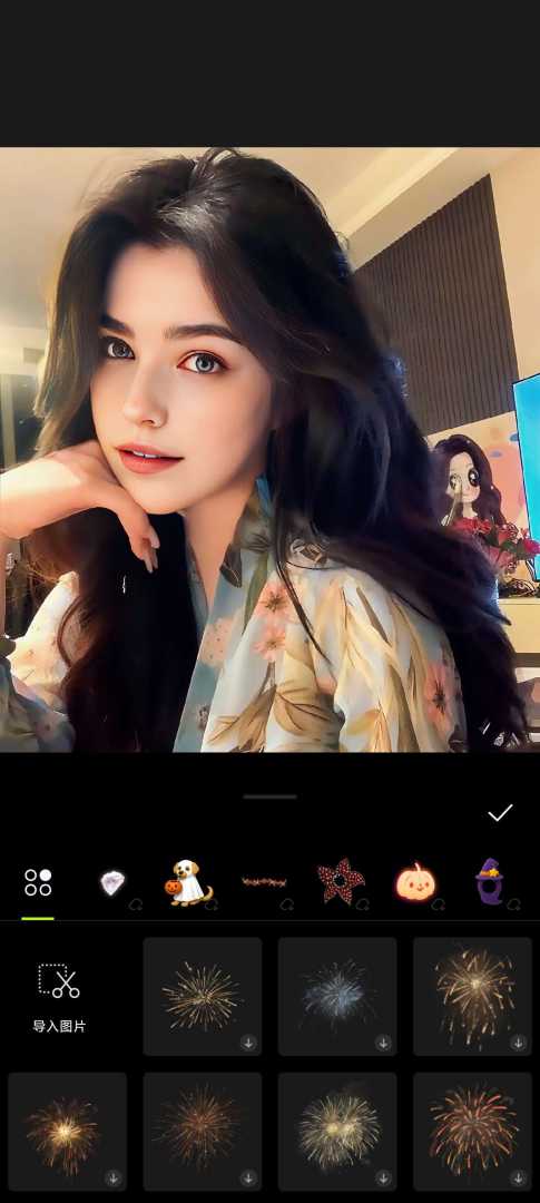 Hypic醒图国际版8.2.0🔥解锁永久会员⭕️免登录 - 帖子图片4