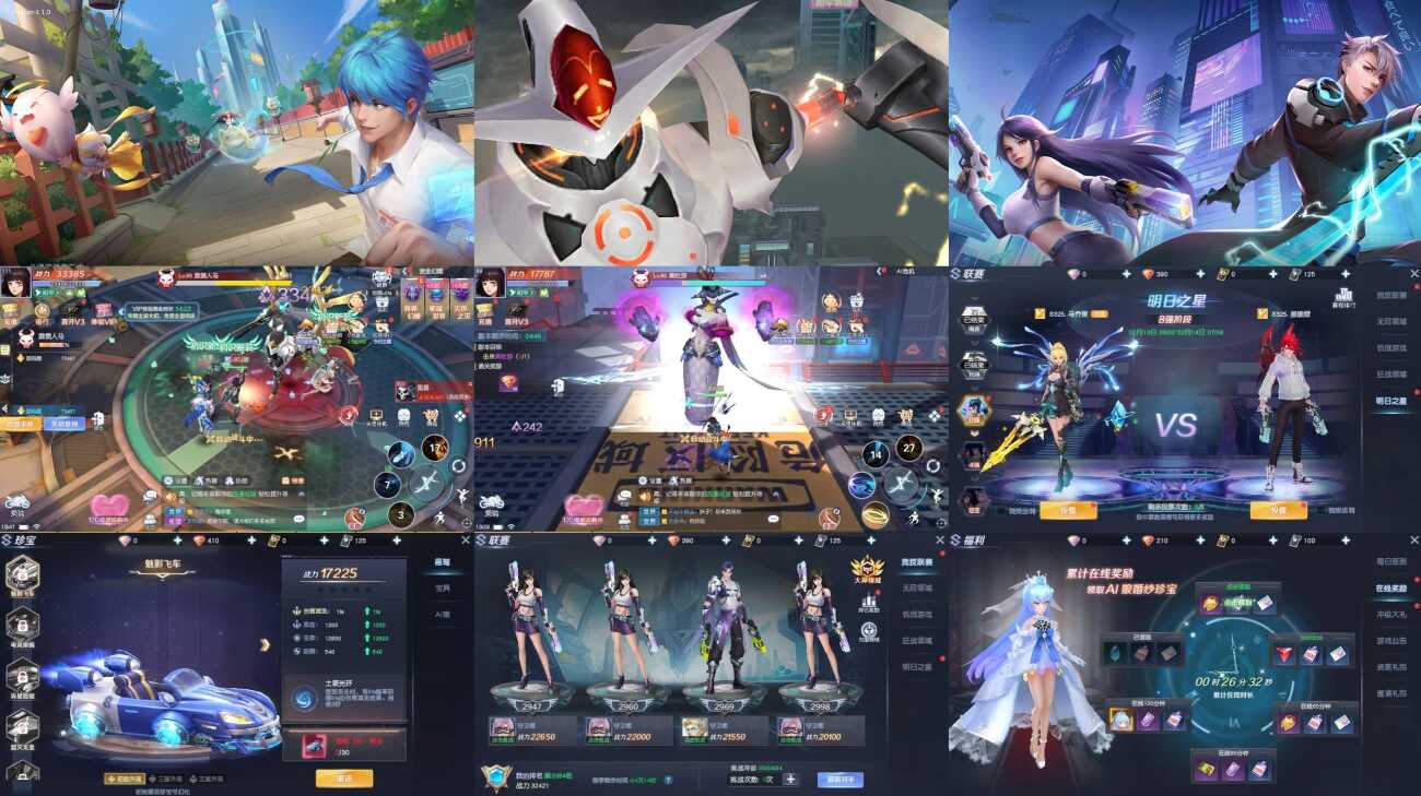 源战役2（物品后台）