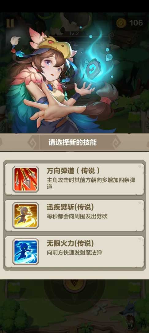 咕噜王国大冒险 - 帖子图片2