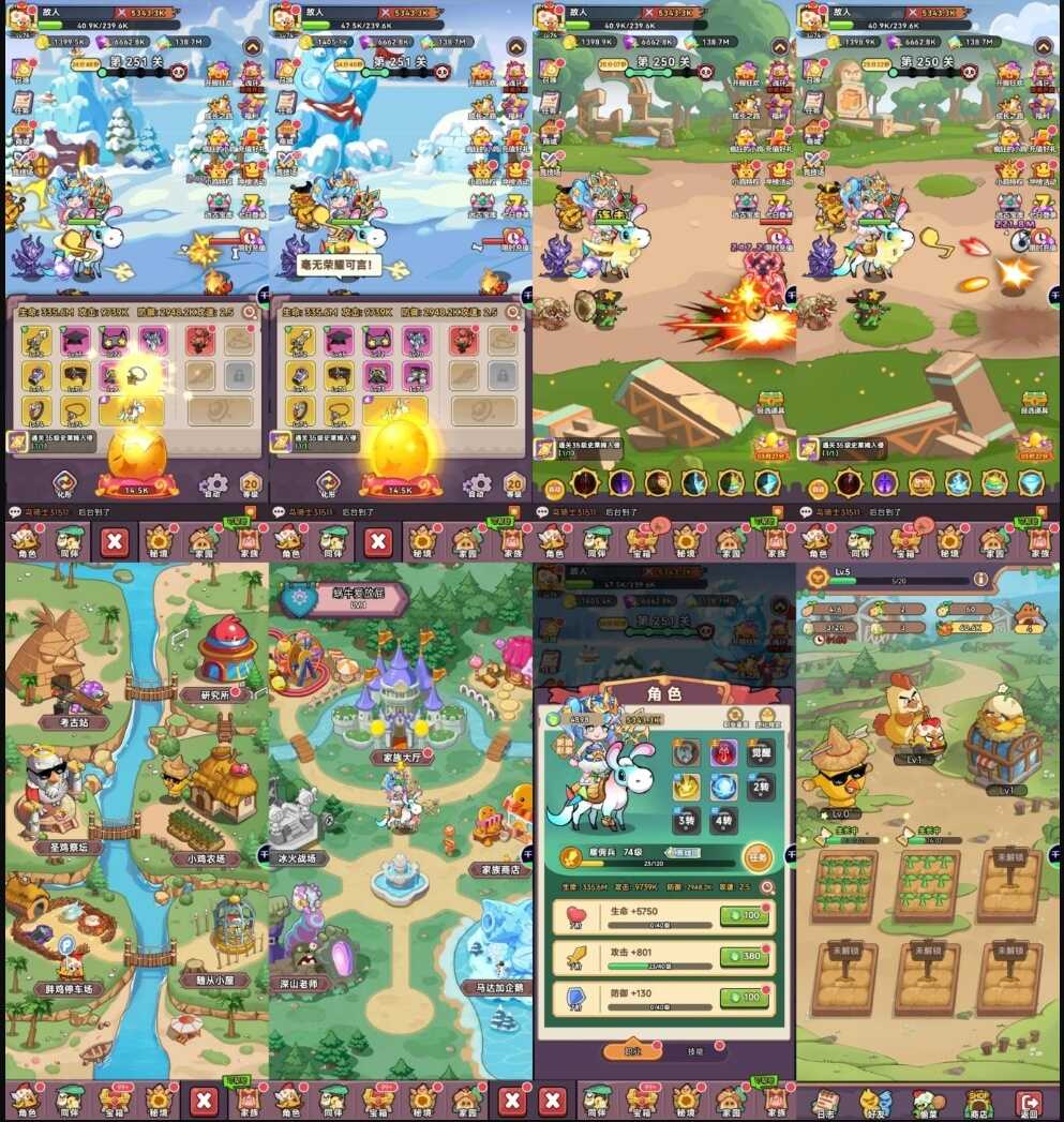 逆焰-进游9999w代金【无限制】