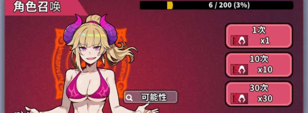 【手游推荐】劈砍英雄（内置菜单）2倍攻速超级攻速无限货币双倍伤害一刀999无敌2倍速度免费体验全部内容