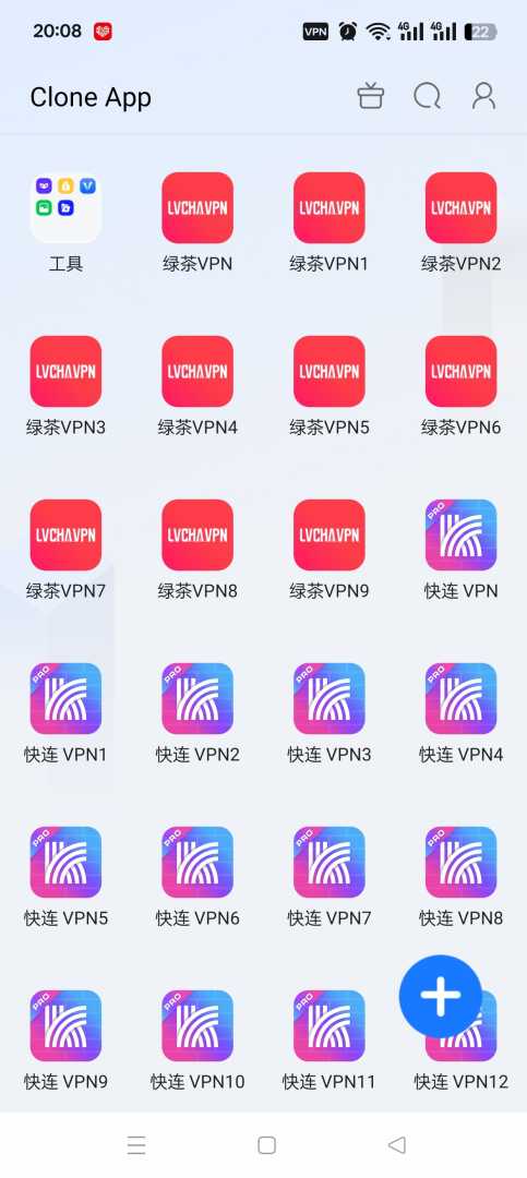 小X分身会员版超好用安卓手机无限应用分身 - 帖子图片2