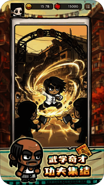 次神：光之觉醒（内置MOD菜单） - 帖子图片2