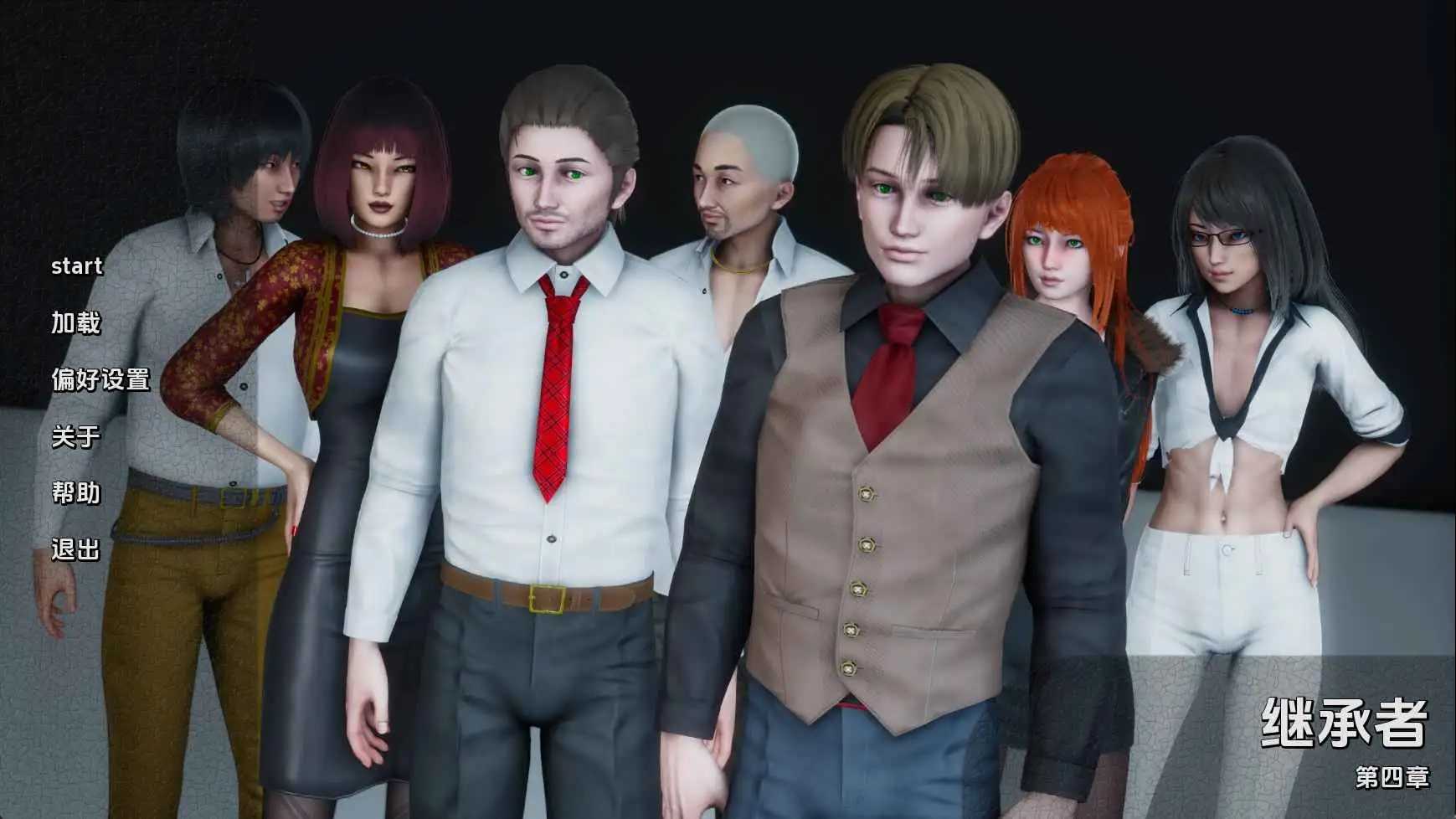 【亚洲SLG/汉化/动态】继承者Ch.4v0.4
