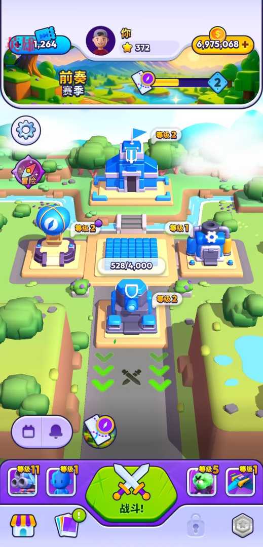 像素人免费内购 - 帖子图片3