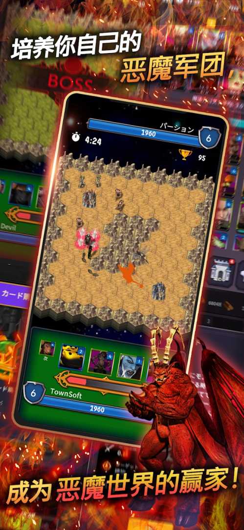 恶魔皇家内置菜单 - 帖子图片4