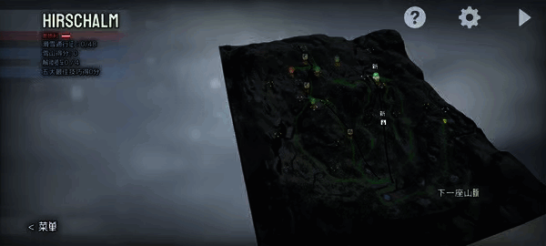 雪山滑雪大冒险2v1.0400汉化+解锁全部滑雪板+服装 - 帖子图片3