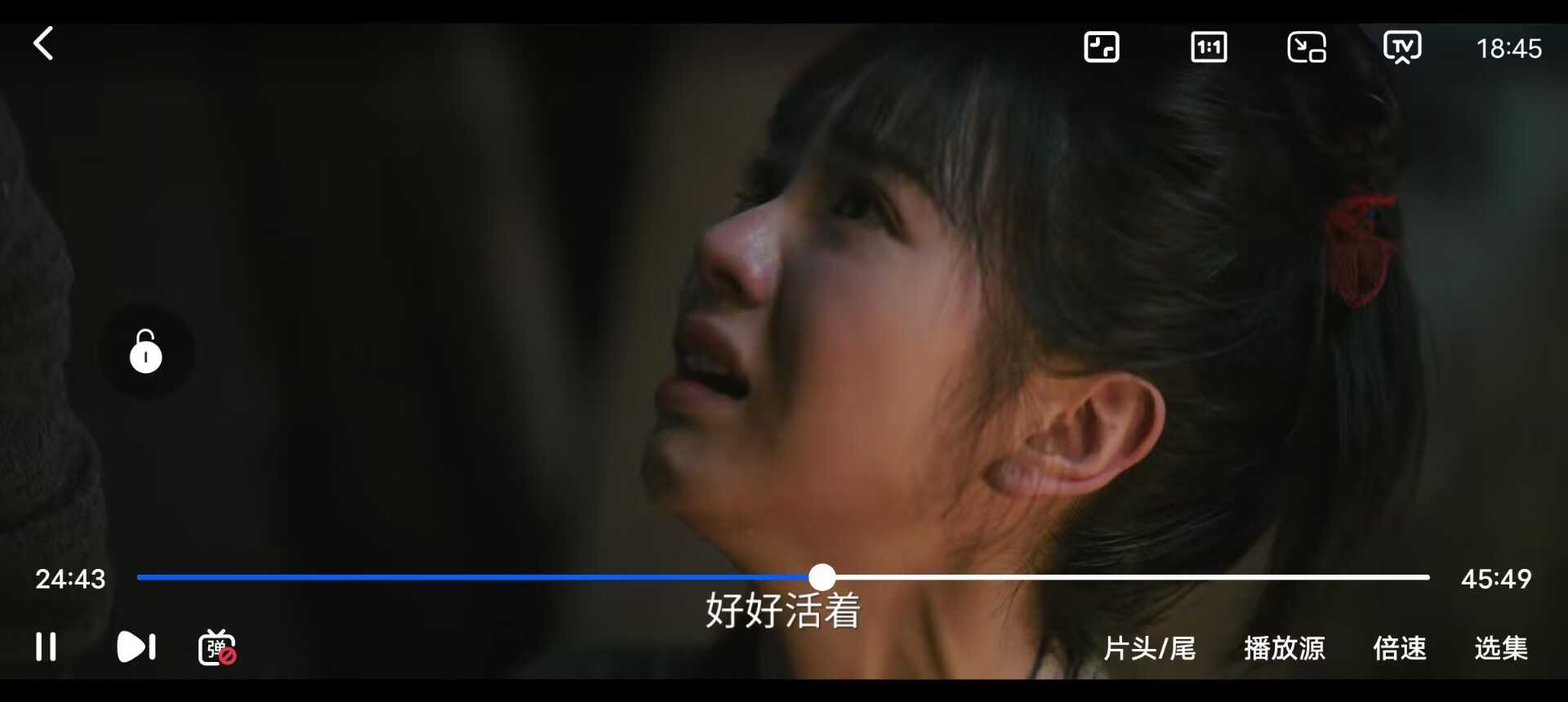 剧下饭🔥追剧不用等，汇聚了全网影视资源，直接冲！ - 帖子图片3