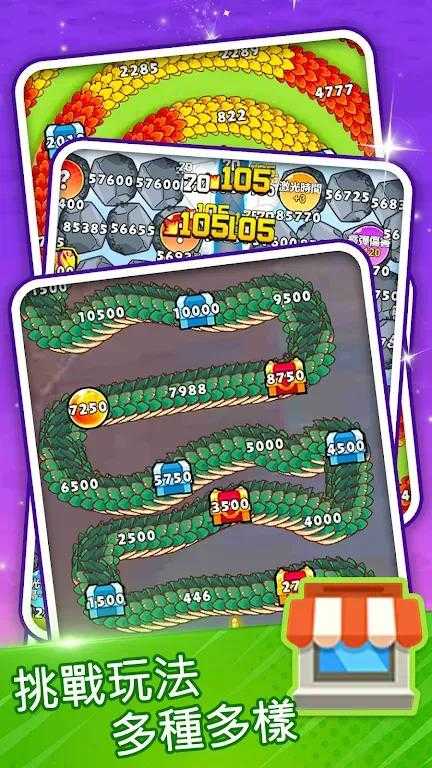 打了个龙(内置GM) - 帖子图片3