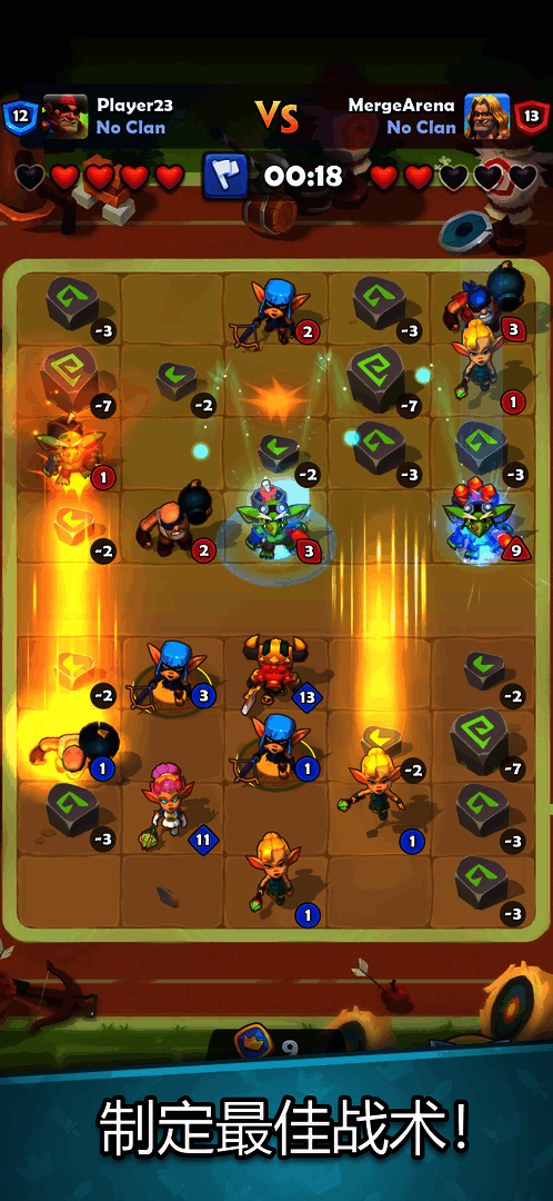 铜铲铲之战免广告奖励 - 帖子图片3