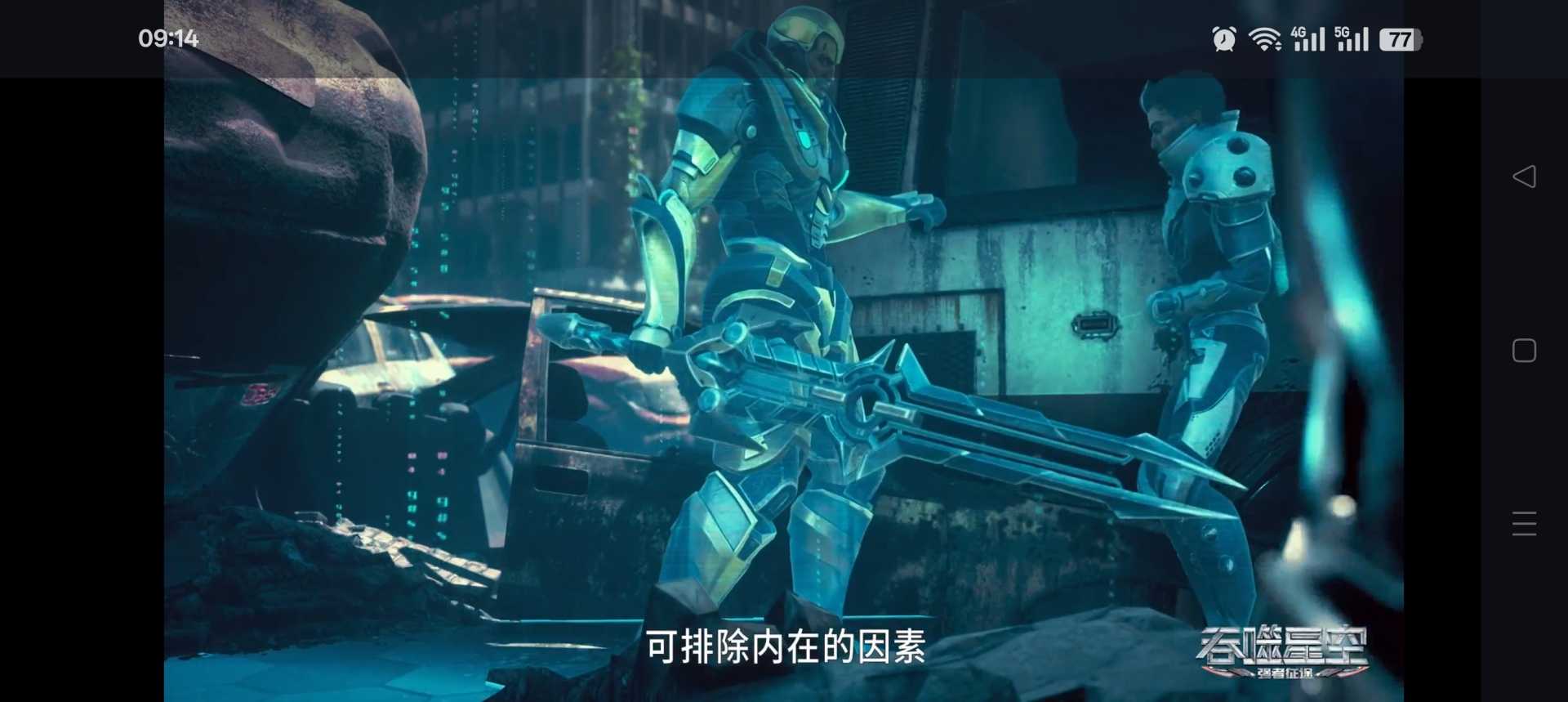 [分享]白虎TV	秒播无卡顿	电视家	TV直播	频道直播 - 帖子图片4