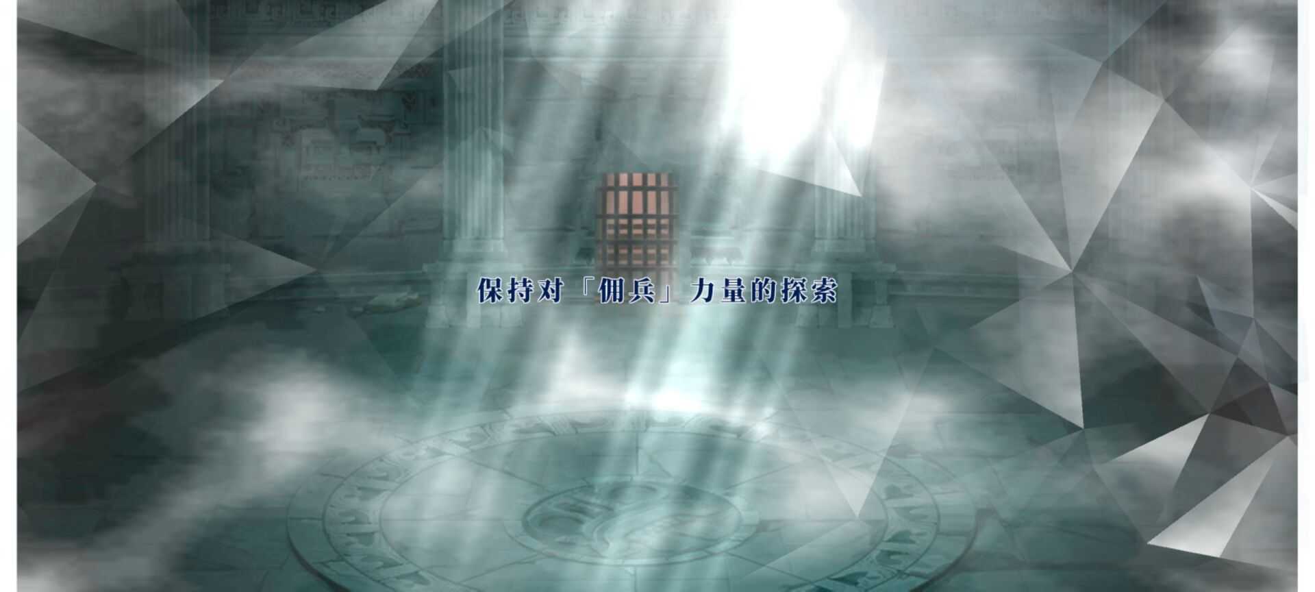 DNF手机移植版 - 帖子图片3