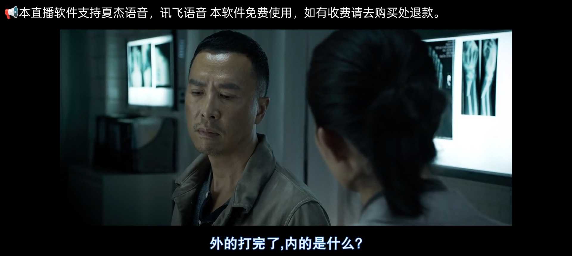 [分享]白虎TV	秒播无卡顿	电视家	TV直播	频道直播 - 帖子图片3