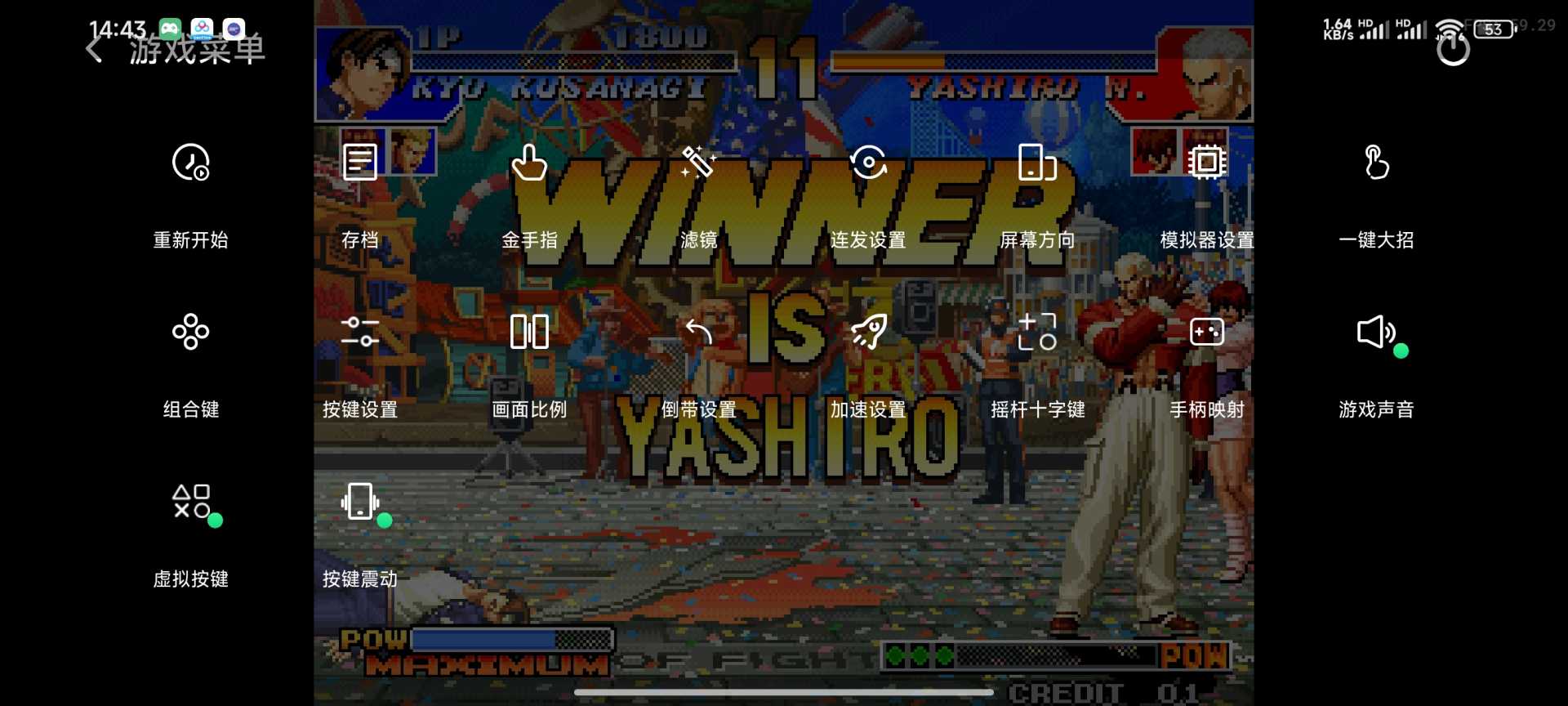 小马模拟器内置金手指 - 帖子图片3