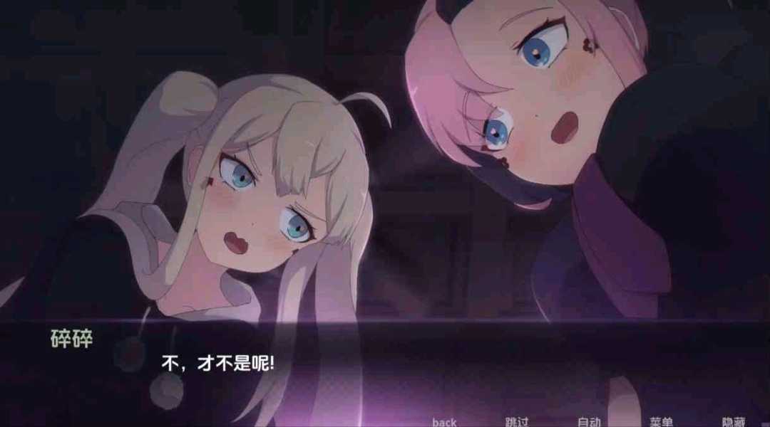 【安卓直装】死神怎么那么可爱