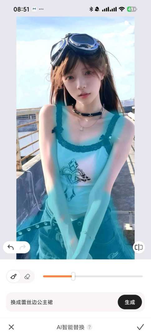 AirBrush秘替换性感衣服视频消新除手办图