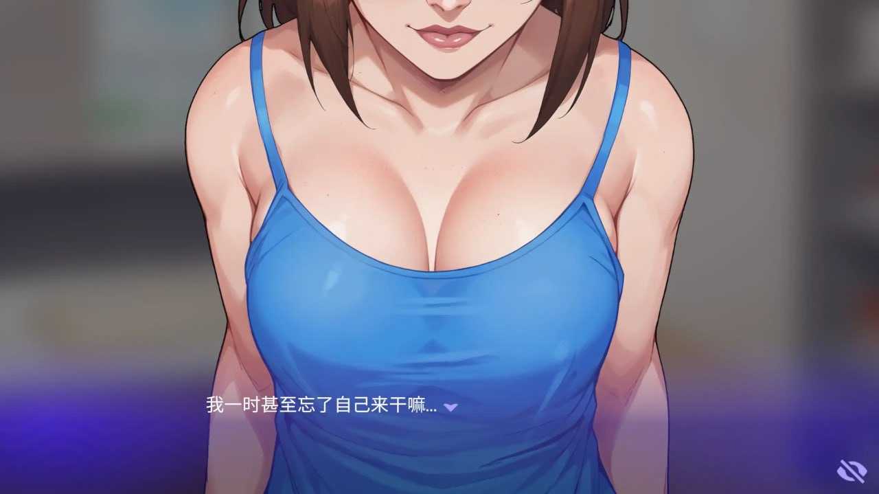 办公室之恋 - 帖子图片2