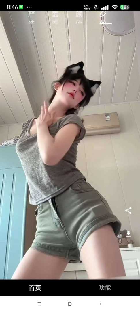 【分享】看看侠精选各类型美女🔥老司机都爱看