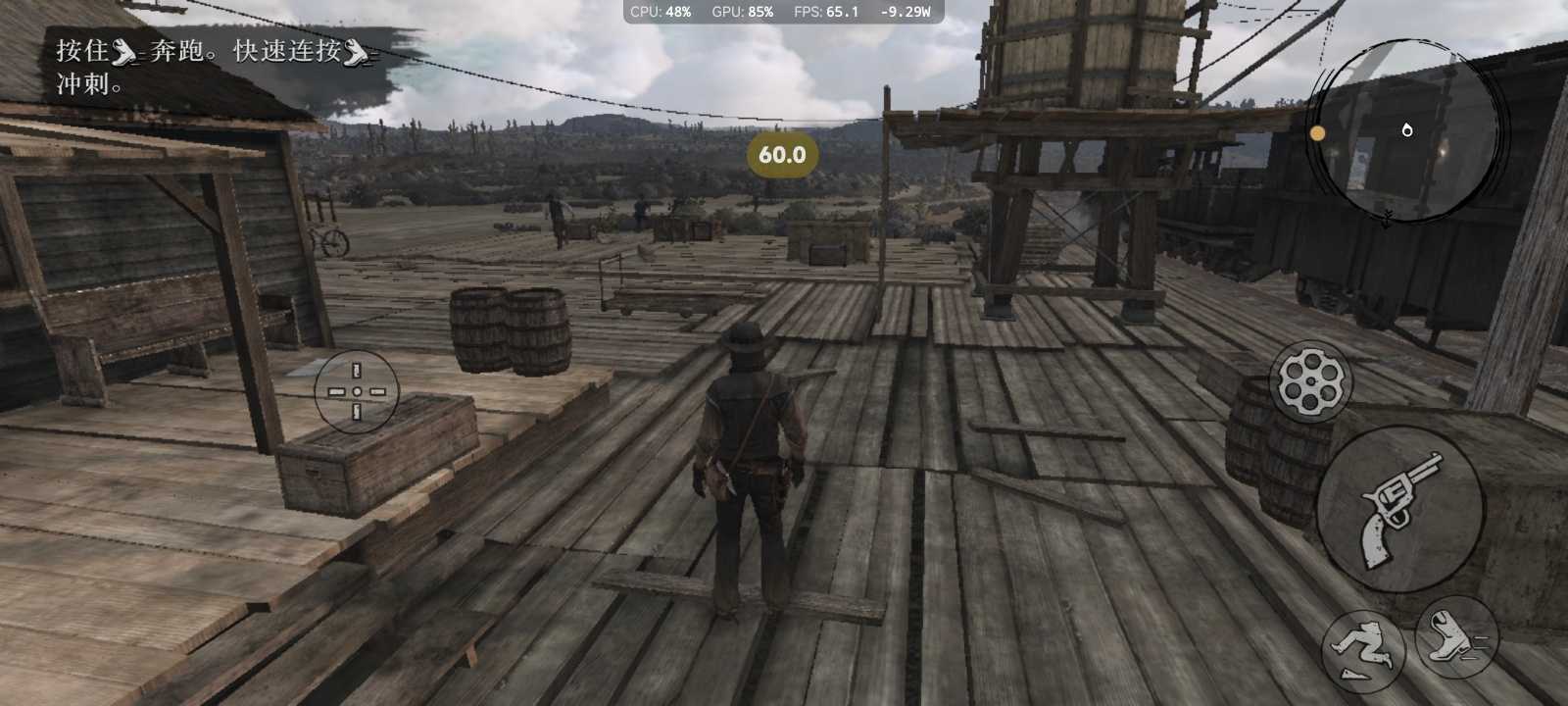 荒野大镖客-安卓手机版完整版-新版本更新