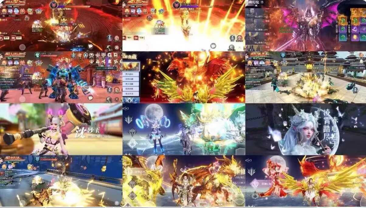 剑与神灵/凡人修仙 内置+内购