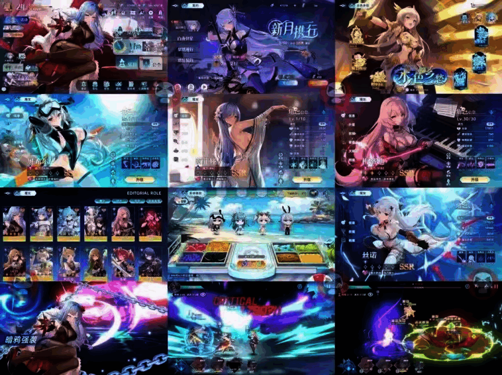 约定之日-无限内购