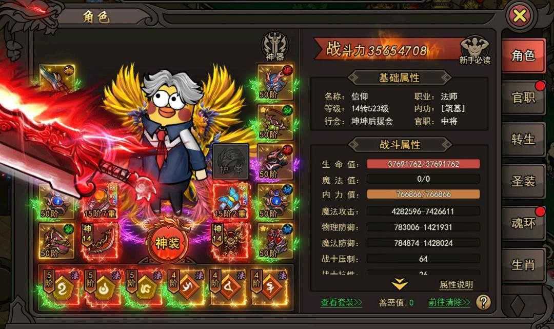 鸡你太美（无限代币）