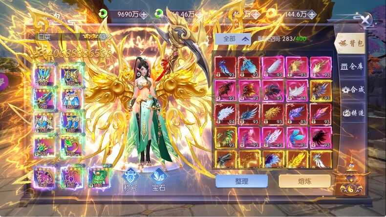 芥末特供版🔥买断🌈内购❤️游戏合集 - 帖子图片5