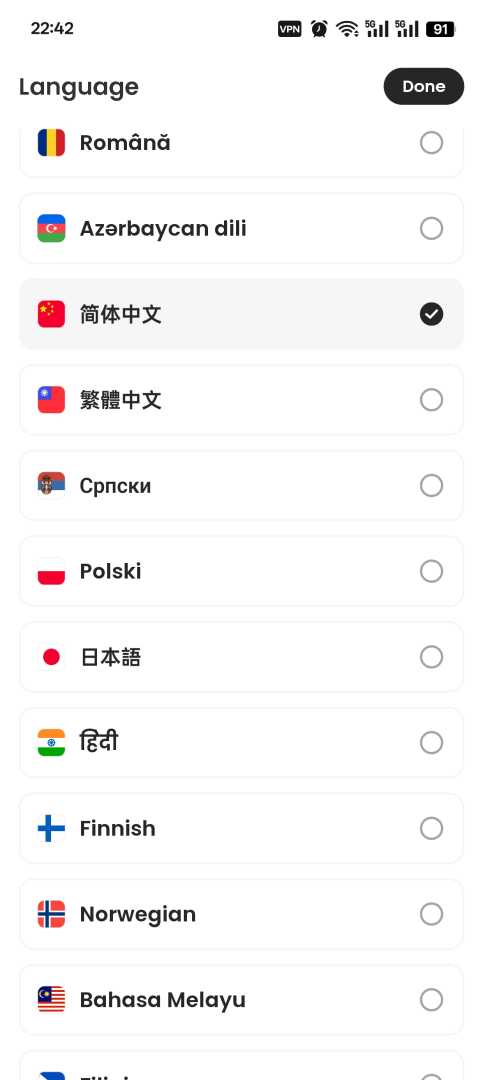 [分享]Chat Al	聚合全球顶尖AI模型	解	新<br />
锁高级版 - 帖子图片3