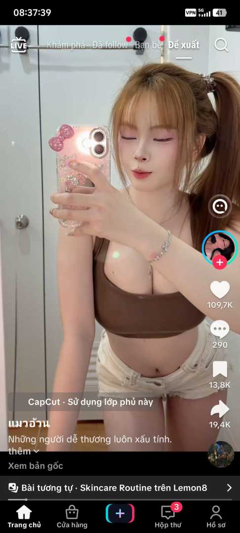 TikTok抖音国际版v44.3.3高级版