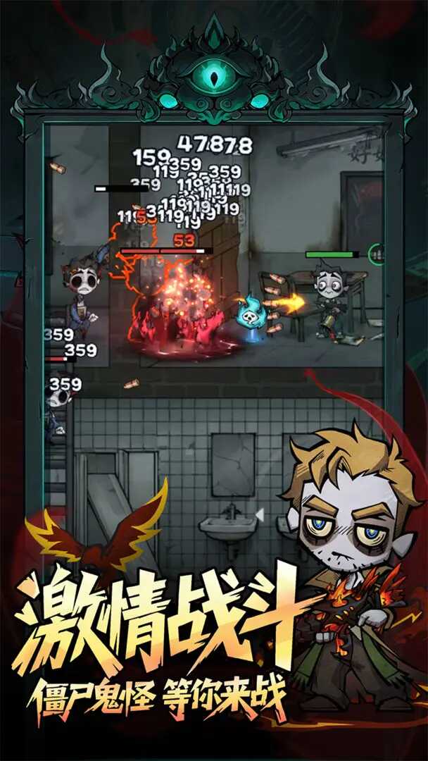 无限轮回 内置MOD菜单 - 帖子图片2