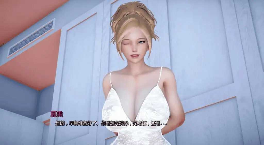 妈妈和我的秘密重制版