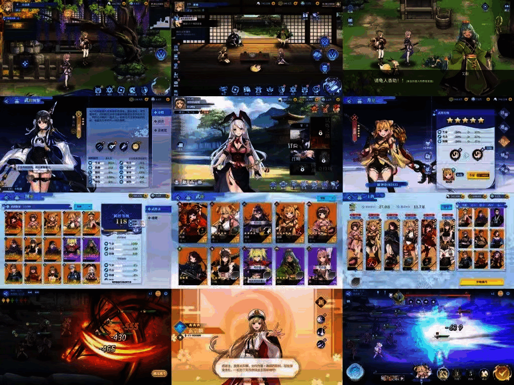 木春旋律-无限内购