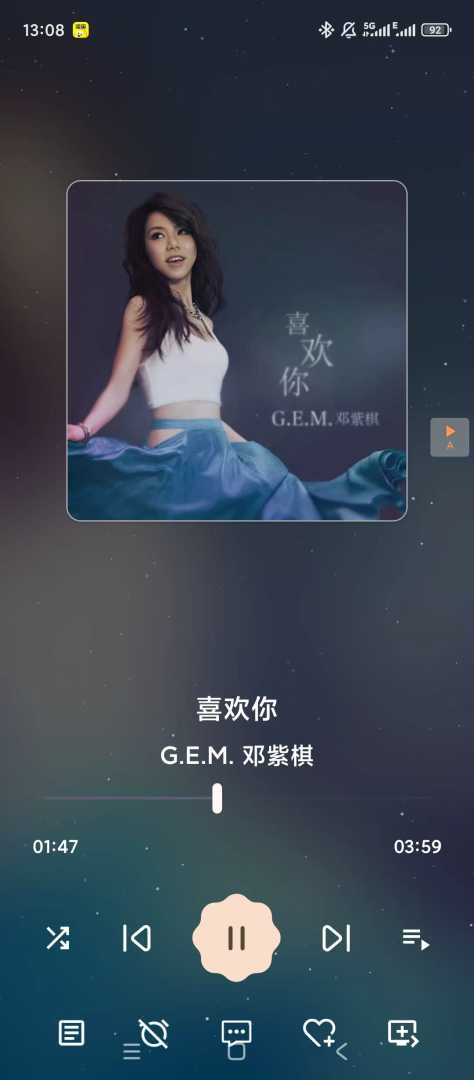 🎉【安卓】海绵音乐 7.3.0🔥国内最强AI生成音乐❤️超好听 - 帖子图片2