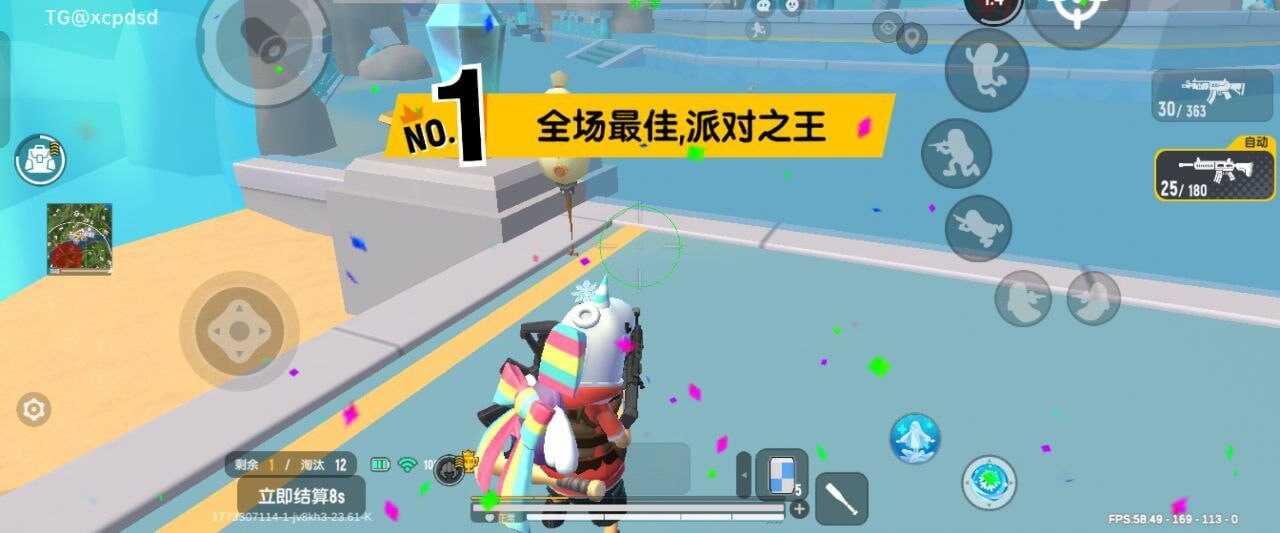 香肠派对七辰公益多功能内核2.0