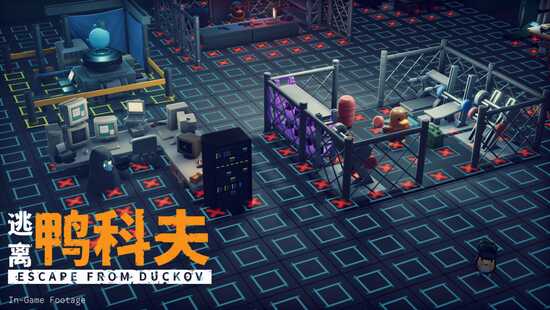 逃离鸭科夫v1.0.3【中文完整版】Steam完美移植
