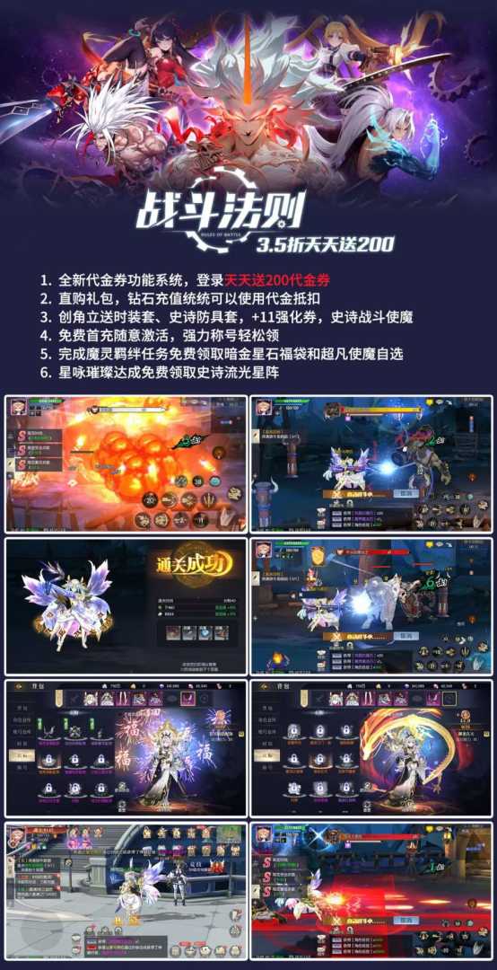 🔥🔥GM游戏合集内置后台 - 帖子图片3