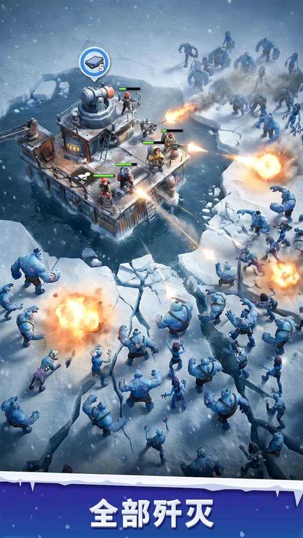 寒境避难所（内置MOD菜单） - 帖子图片3