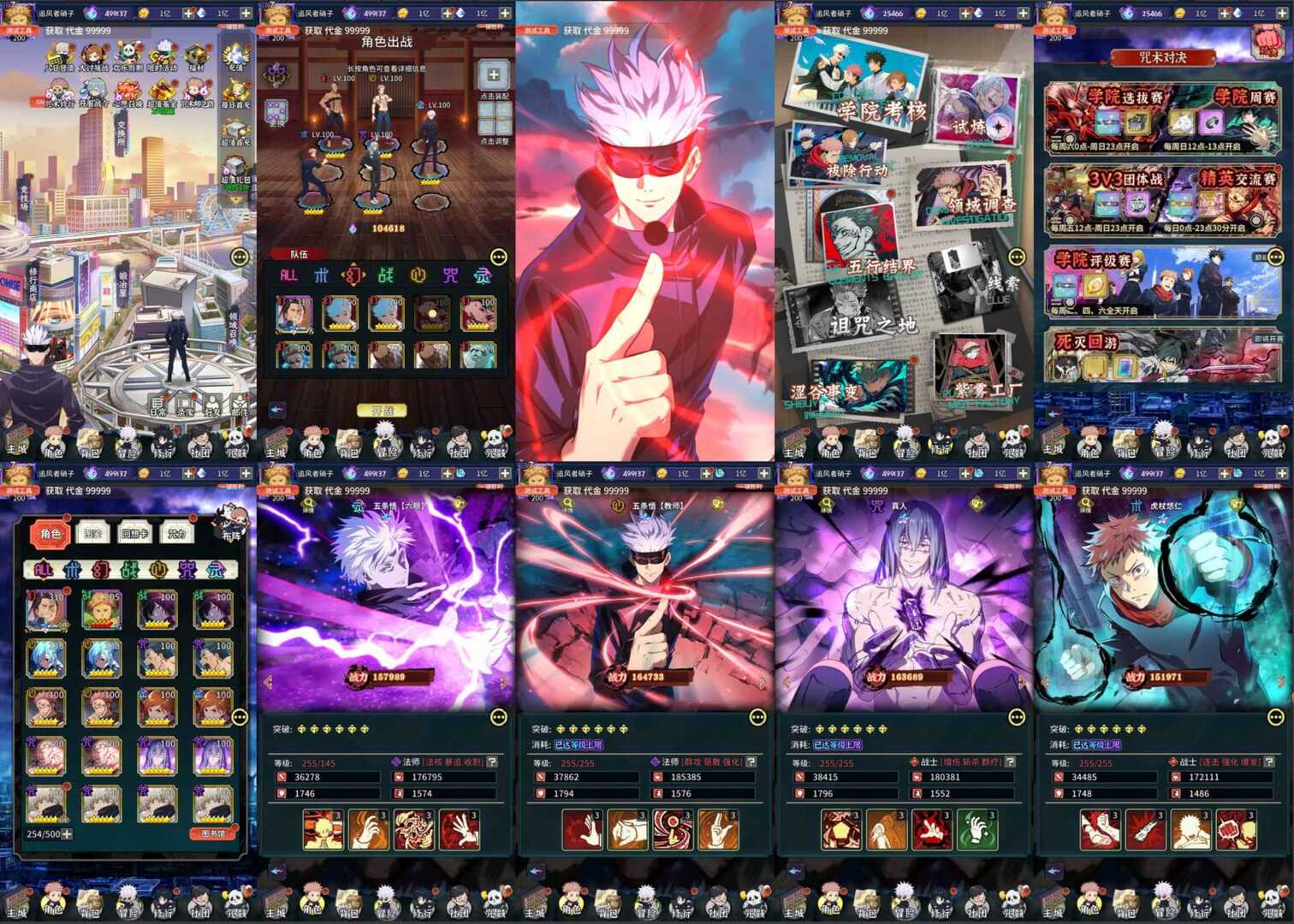 芥末特供版🔥买断🌈内购❤️❤️游戏集❤️❤️ - 帖子图片4