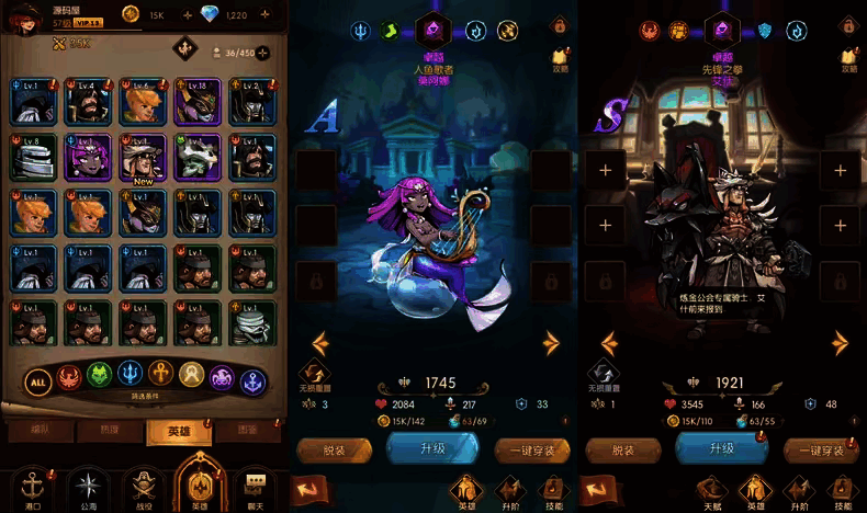 卡牌自由搏击手游【船长请开炮】代金券内购 GM后台 - 帖子图片3