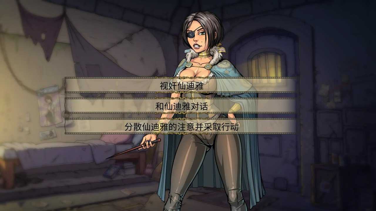 调教赫敏2：无辜的女巫[推荐]