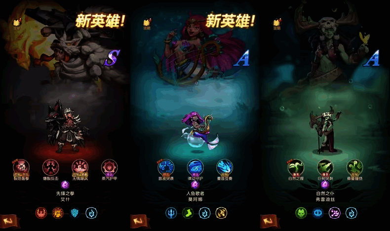 卡牌自由搏击手游【船长请开炮】代金券内购 GM后台 - 帖子图片2