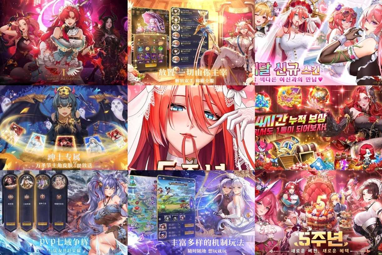 芥末特供版🔥买断🌈内购❤️❤️游戏集❤️❤️ - 帖子图片3