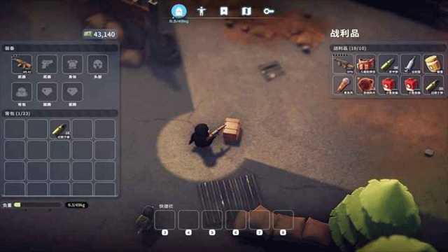 逃离鸭科夫v1.0.3【中文完整版】Steam完美移植 - 帖子图片5